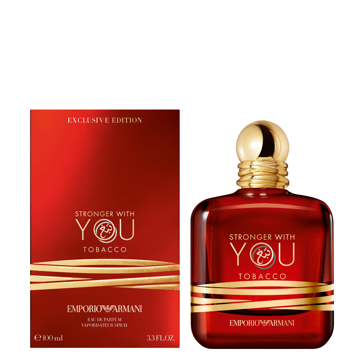 Emporio Armani Stronger With You Tobacco Giorgio Armani