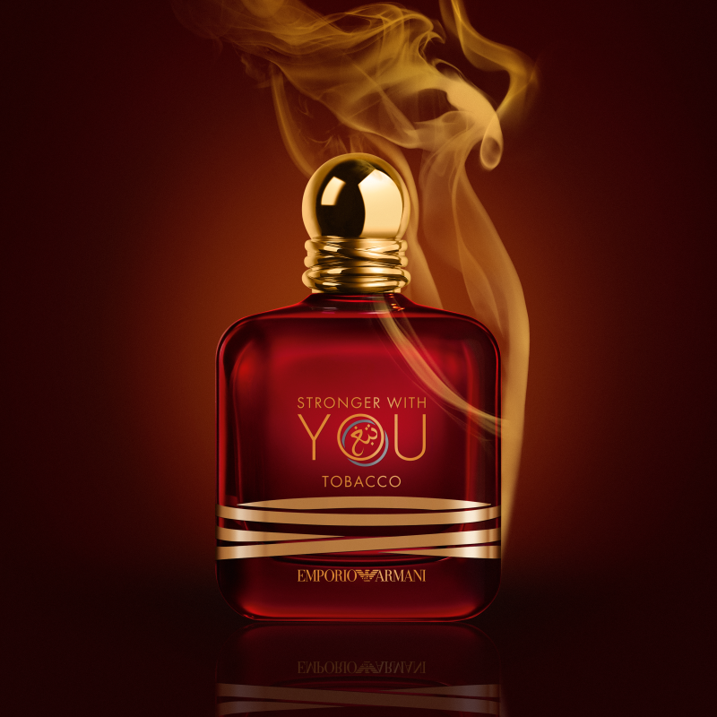 Emporio Armani Stronger With You Tobacco Giorgio Armani